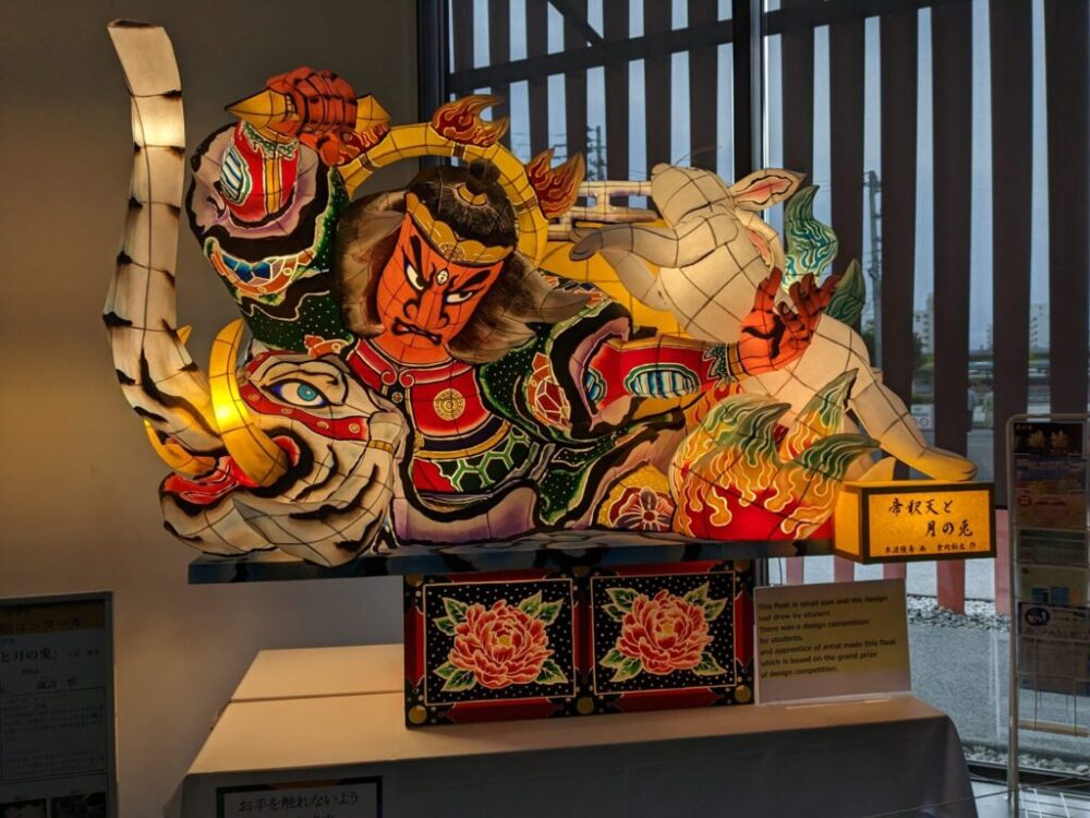 ねぶたの家 ワ・ラッセ 展示ねぶた